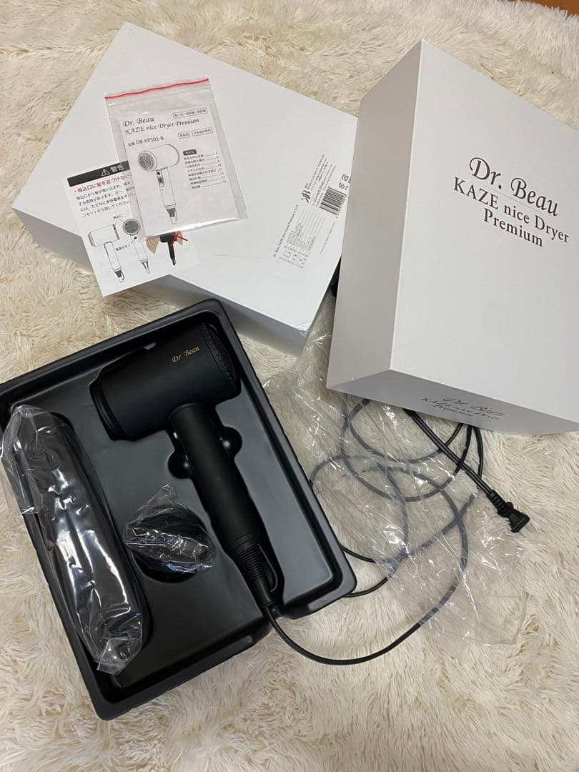 Dr. Beau KAZE ヘアドライヤー プレミアム