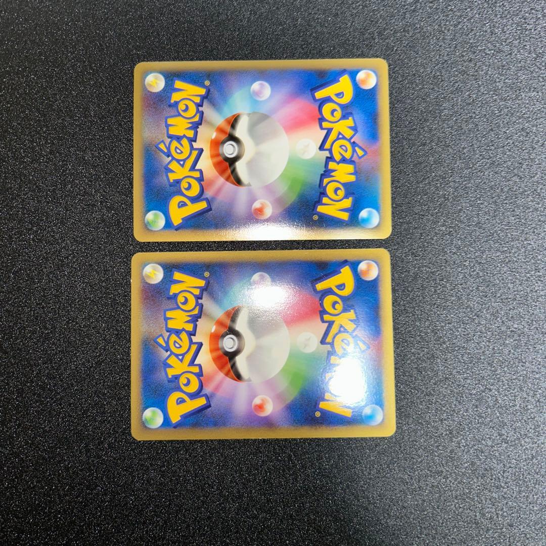 ライコウ＆スイクンＬＥＧＥＮＤ ☆ L2 よみがえる伝説 068/080