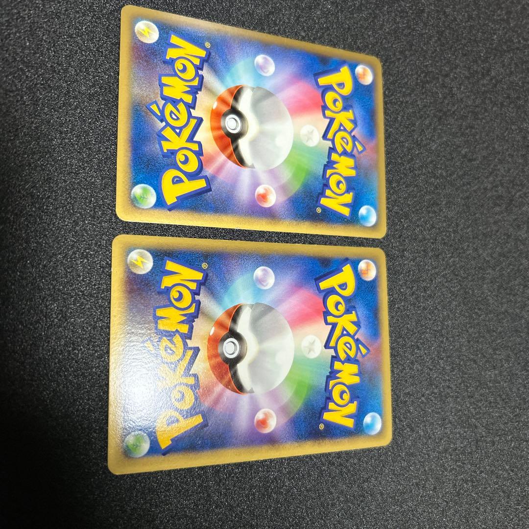 ライコウ＆スイクンＬＥＧＥＮＤ ☆ L2 よみがえる伝説 068/080