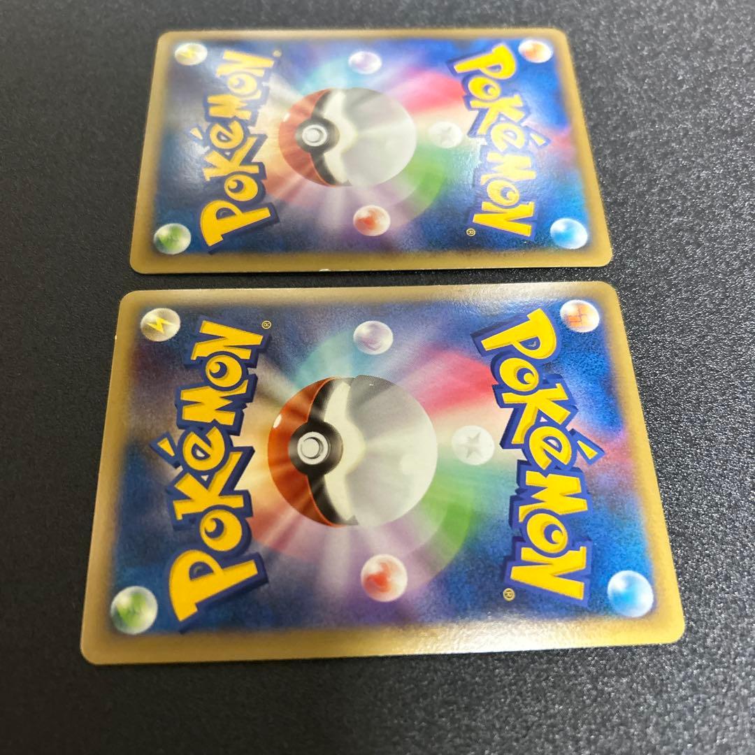 ライコウ＆スイクンＬＥＧＥＮＤ ☆ L2 よみがえる伝説 068/080