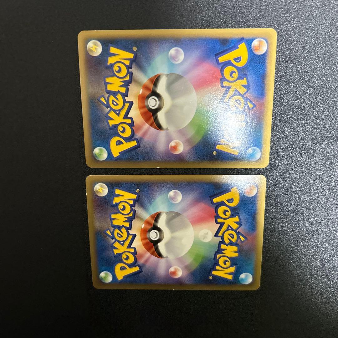 ライコウ＆スイクンＬＥＧＥＮＤ ☆ L2 よみがえる伝説 068/080