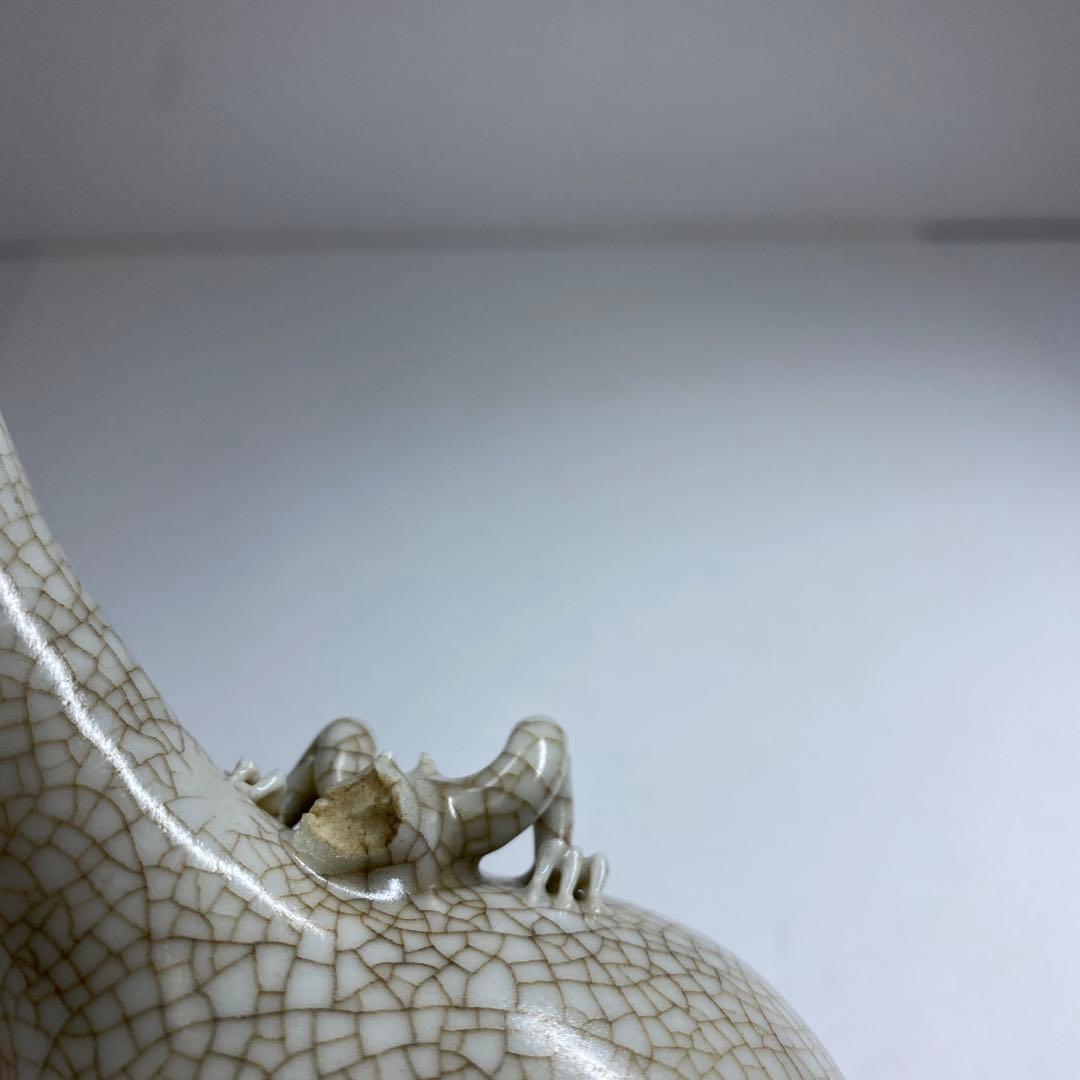 専用中国清時代　ヒビトカゲ文　花瓶　高さ13.2㎝　タサチ東な7-0329☆2F