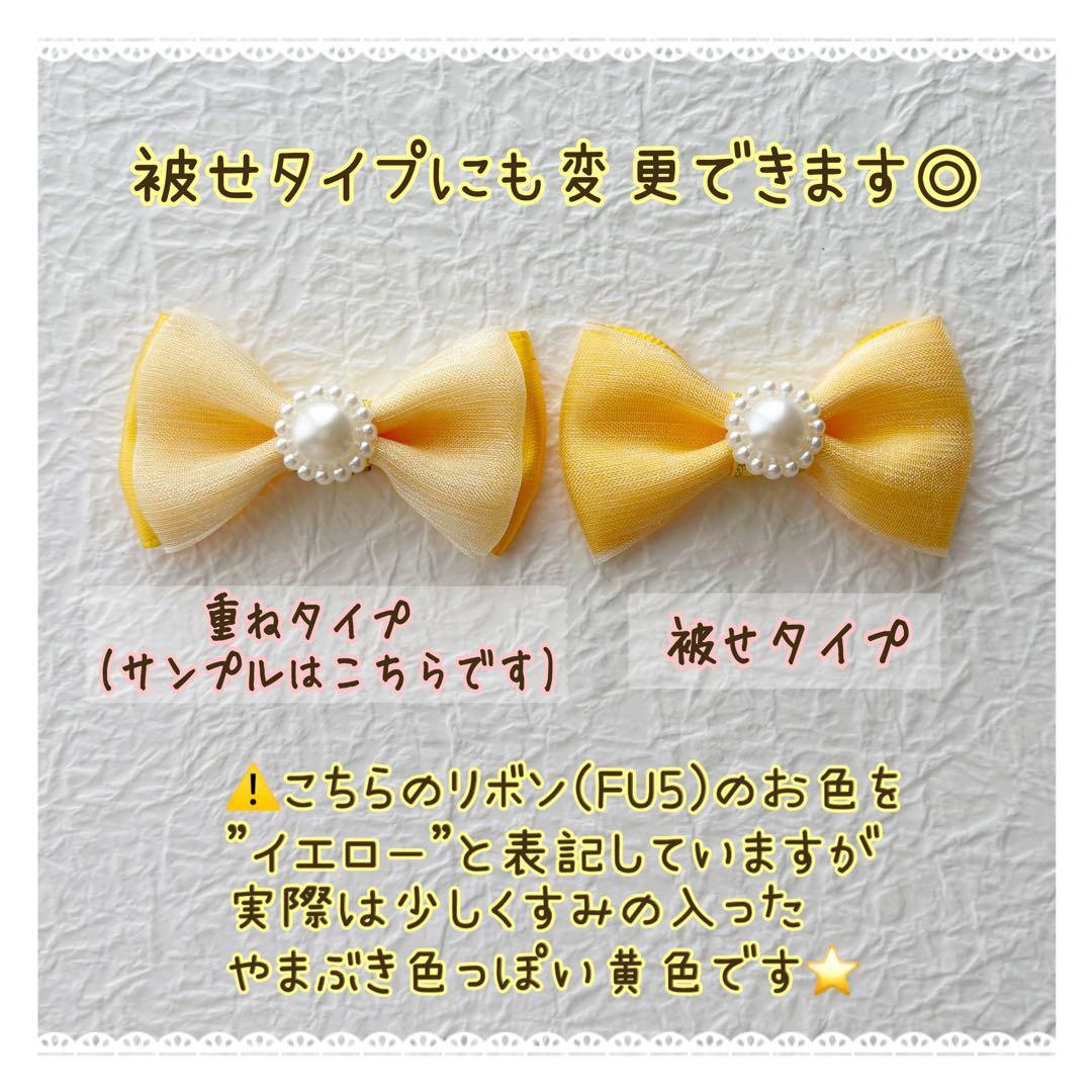 パールつき サテン オーガンジー 重ねリボン ベビーヘアクリップ ヘアピン