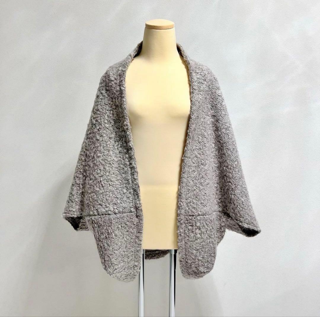 在庫1点ございました！ 着物羽織　モモンガ　マーガレット　ツイード