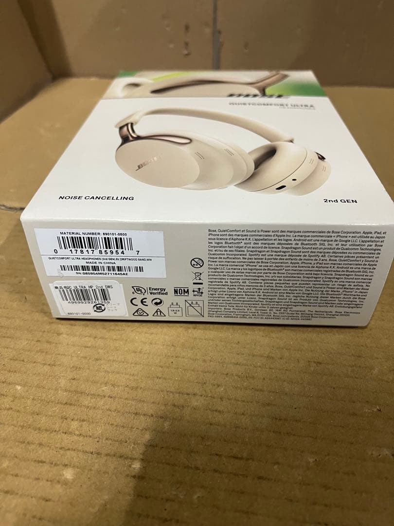 Bose QuietComfort Ultra Headphones 2 訳あり