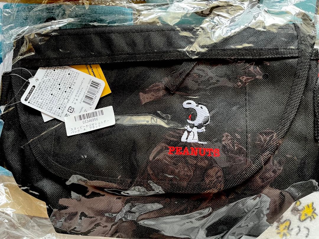 スヌーピーがお好きな方に