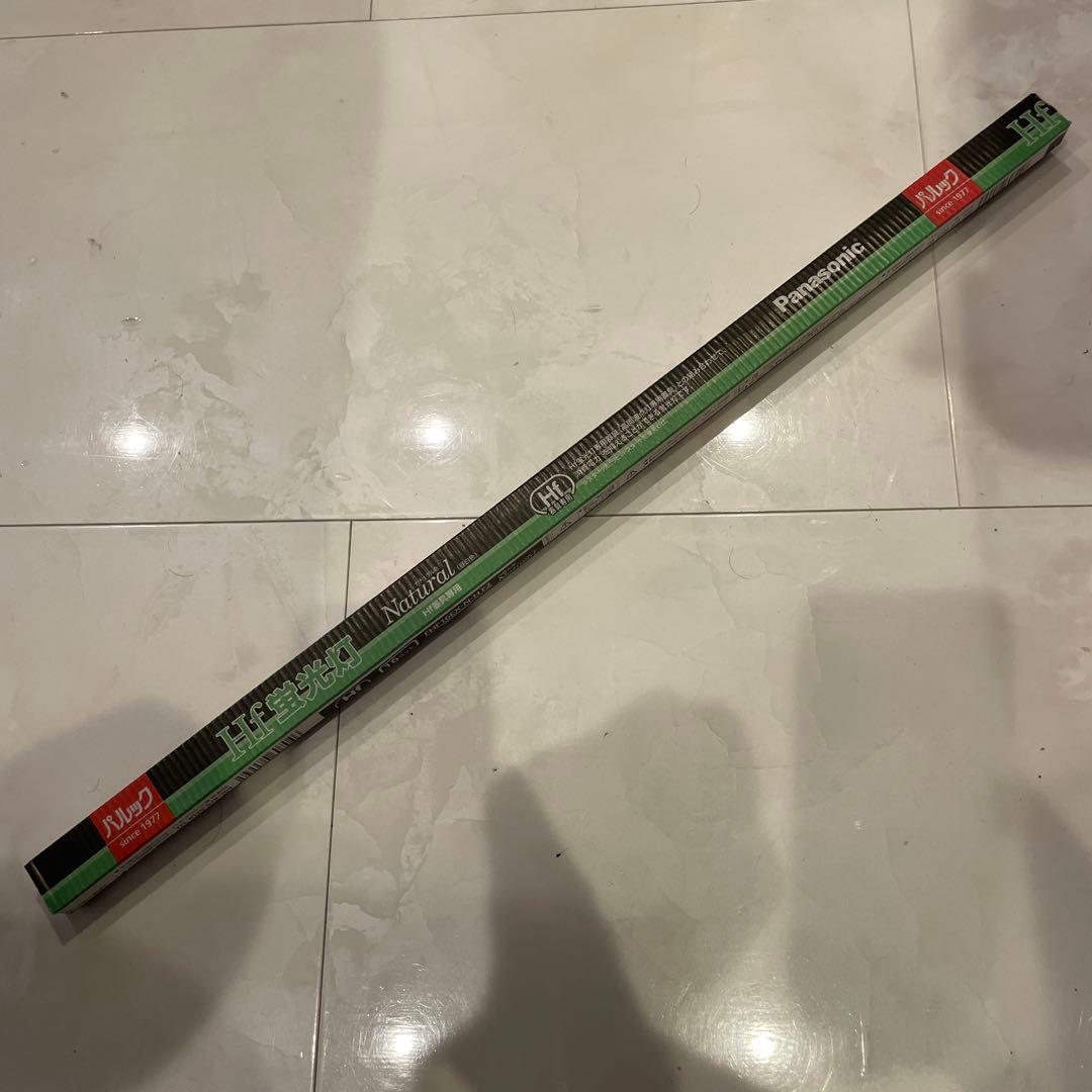 Panasonic FHF16EX-N-H F2 10本　新品