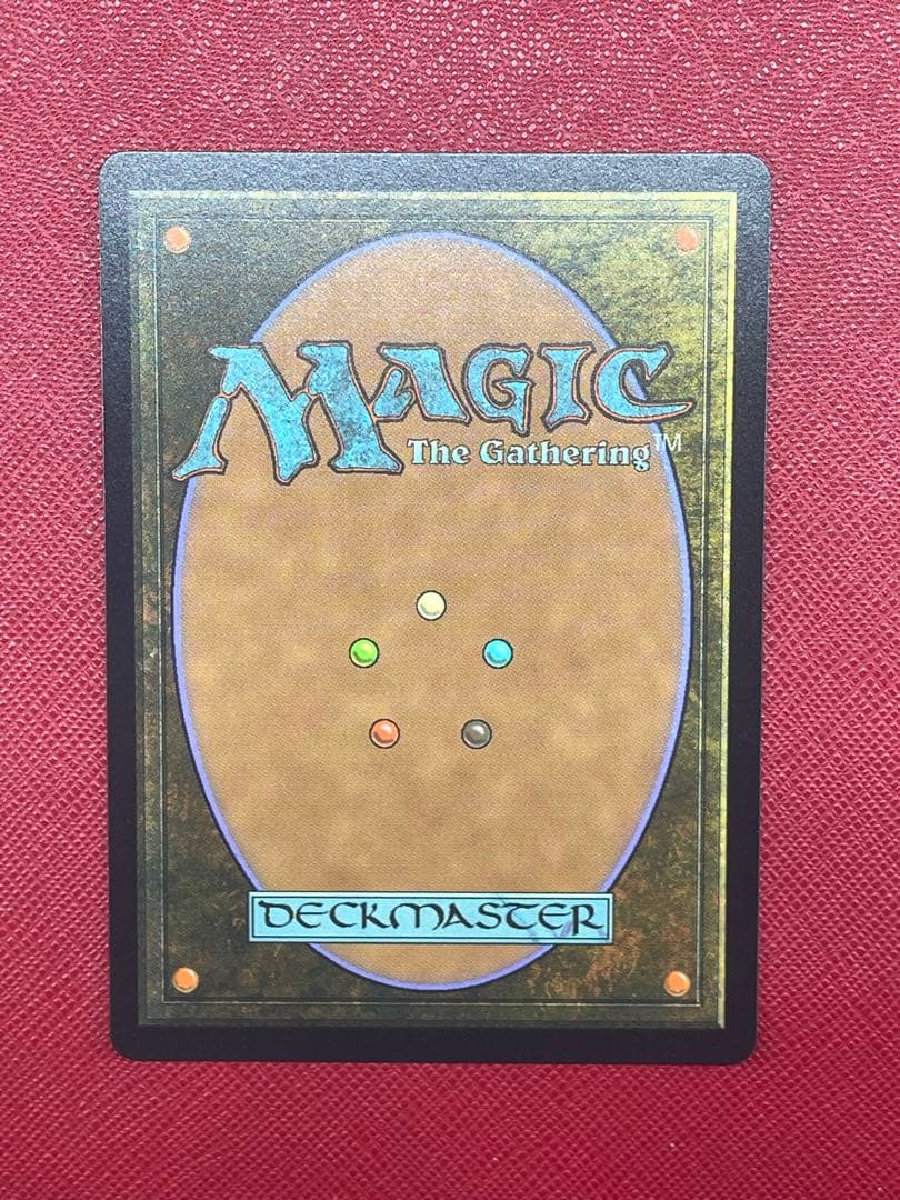 MTG 活性の力　テクスチャー　Foil