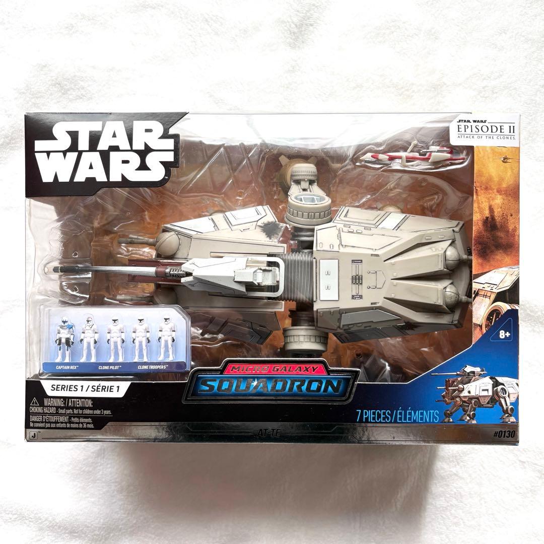 スターウォーズ マイクロギャラクシー AT-TE クローンウォーズ ビークル