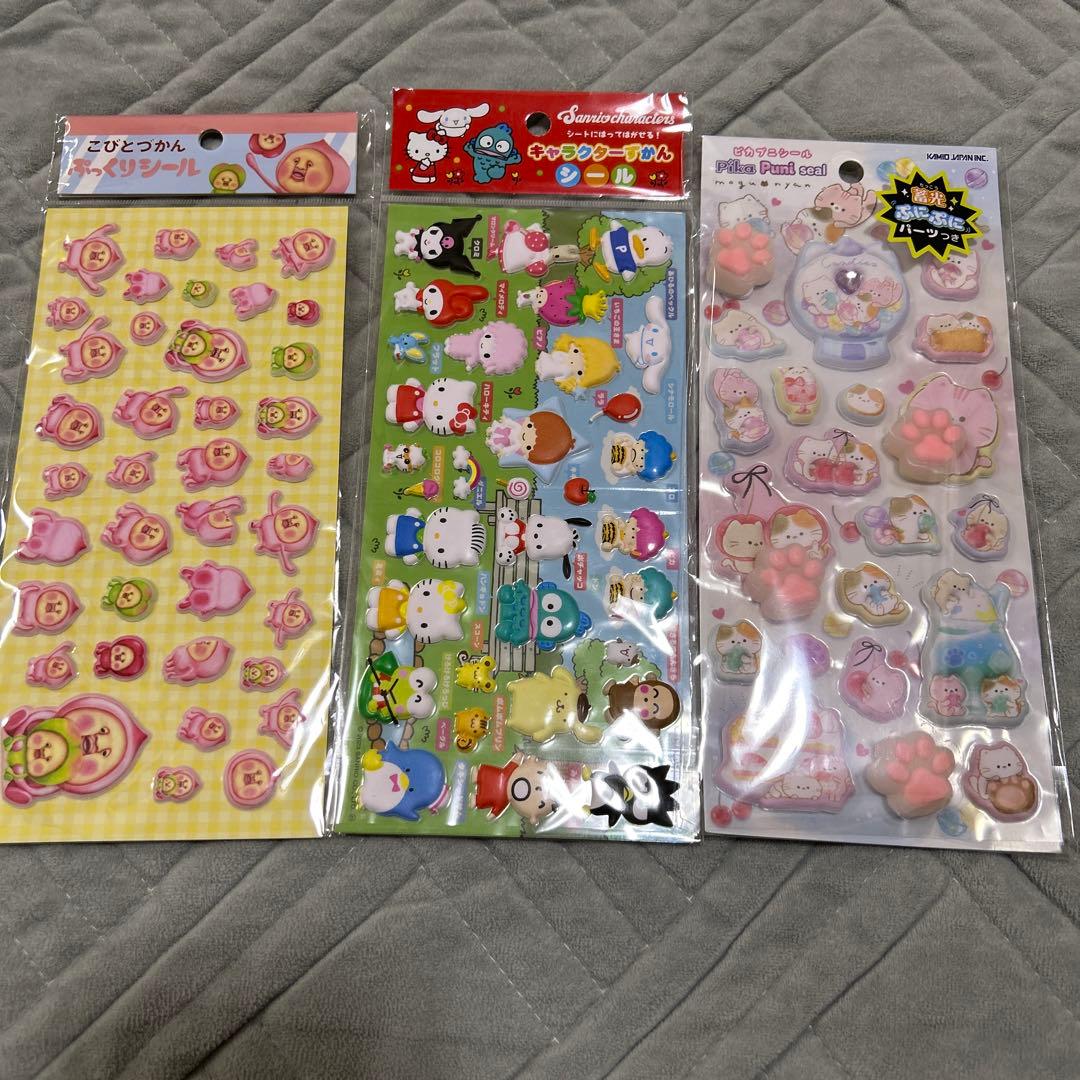 ボンボンドロップシール　その他シール まとめ売り