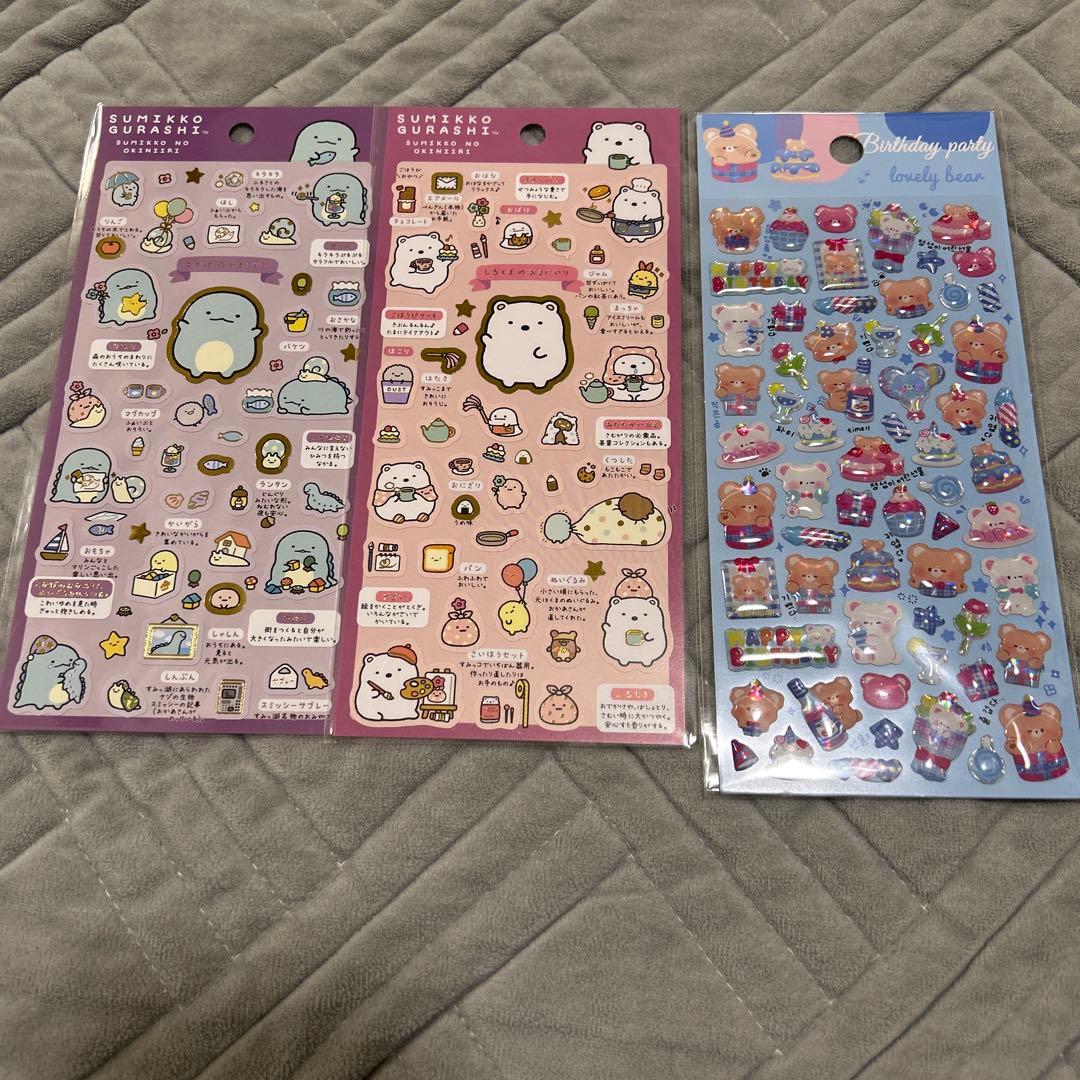 ボンボンドロップシール　その他シール まとめ売り