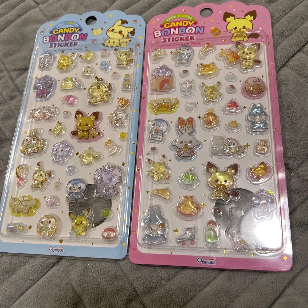 ボンボンドロップシール　その他シール まとめ売り