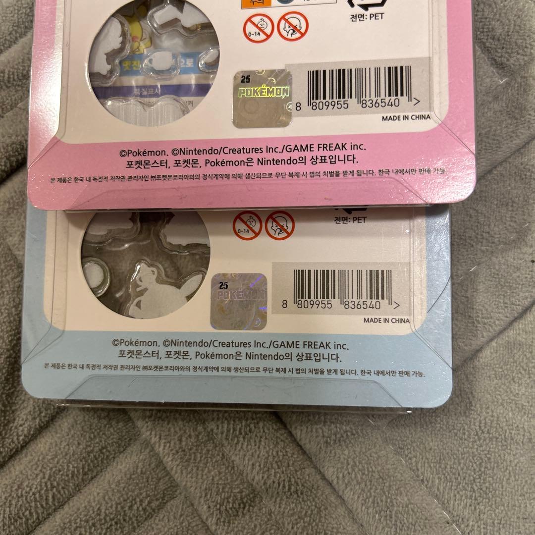 ボンボンドロップシール　その他シール まとめ売り