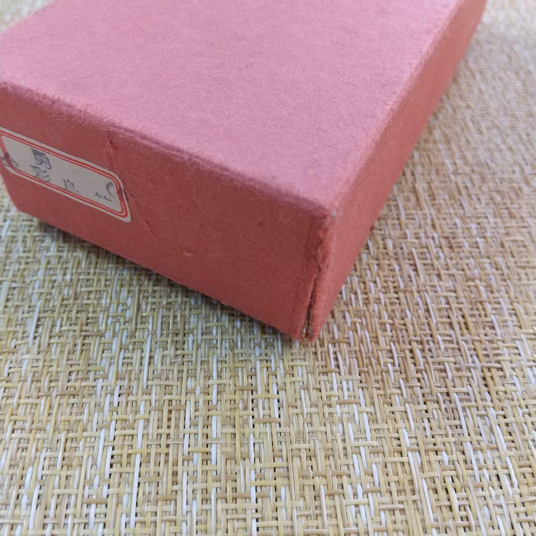 【清水焼】金彩鳥 勇 陶器　箸置き5個