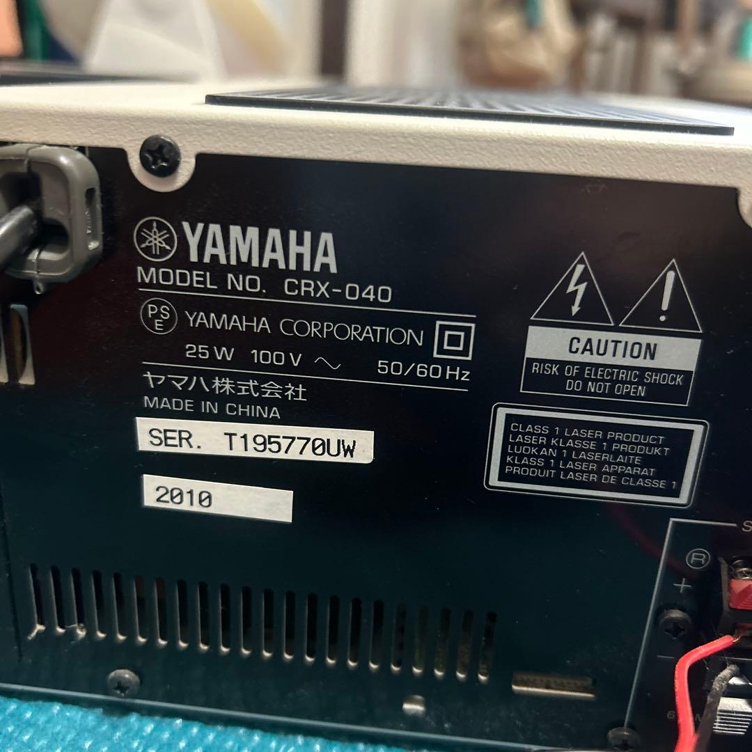 YAMAHAシステムコンポ