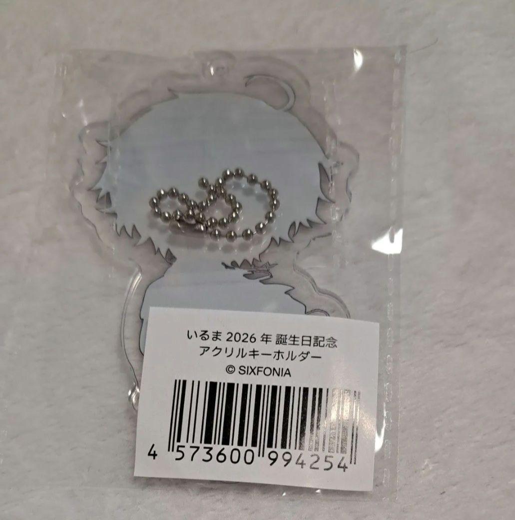 シクフォニ いるま 誕生日記念 アクキー