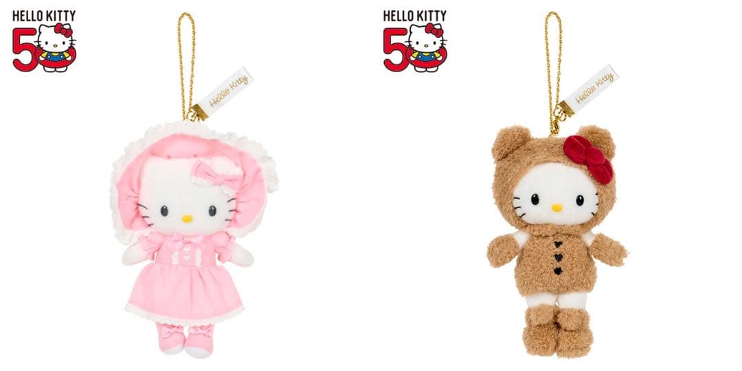 【SANRIO】ハローキティ展 マスコットホルダー くまスーツ・フリル2点