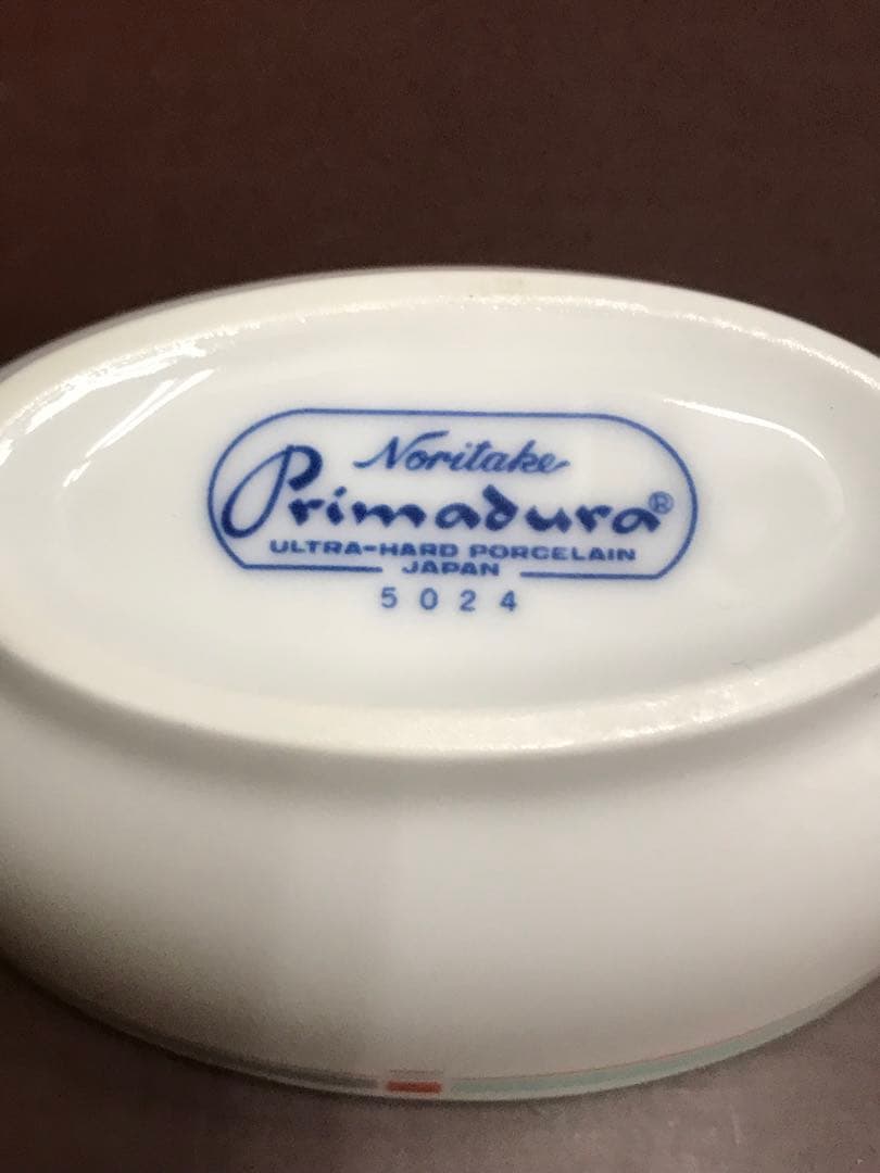 ノリタケ ミニソースポット ４個