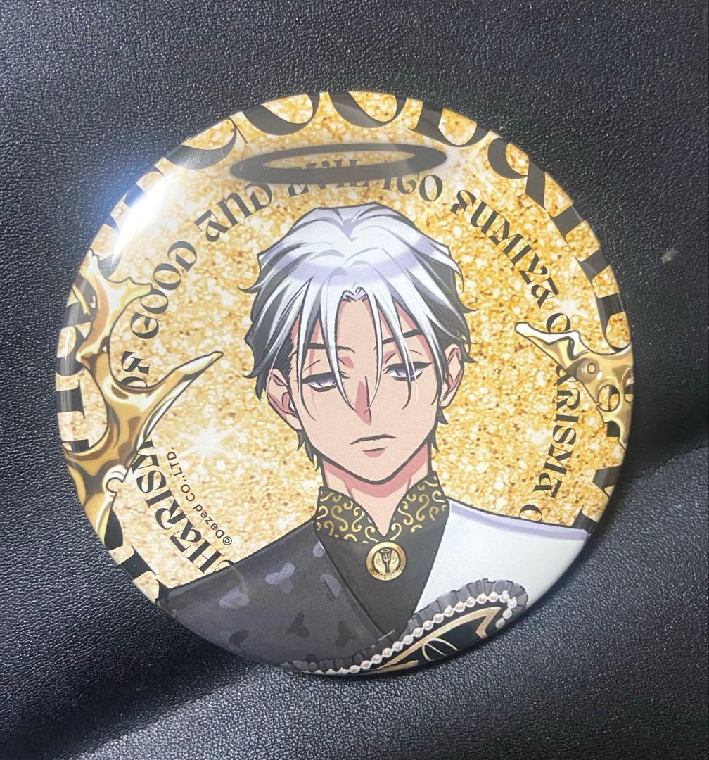 伊藤ふみや　超人的シェアハウス　カリスマ　エキスポ　EXPO 缶バッジ　ポスター