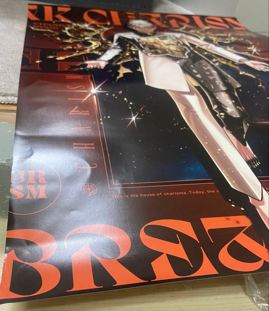 伊藤ふみや　超人的シェアハウス　カリスマ　エキスポ　EXPO 缶バッジ　ポスター