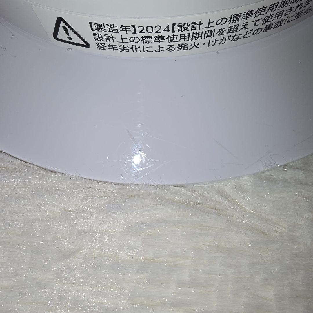 Dyson Hot＋Cool AM09 ダイソン 2024年モデル リモコン2個