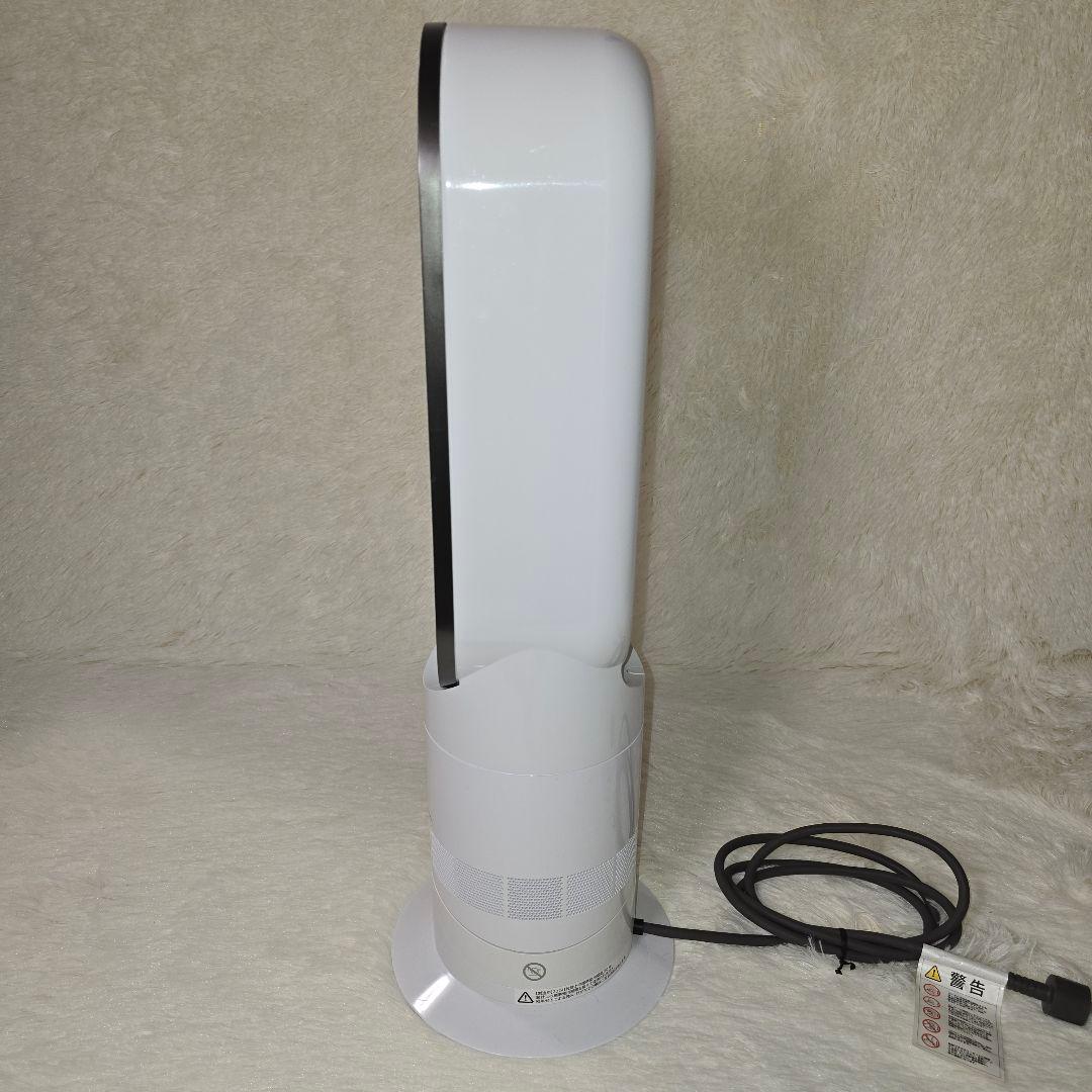 Dyson Hot＋Cool AM09 ダイソン 2024年モデル リモコン2個