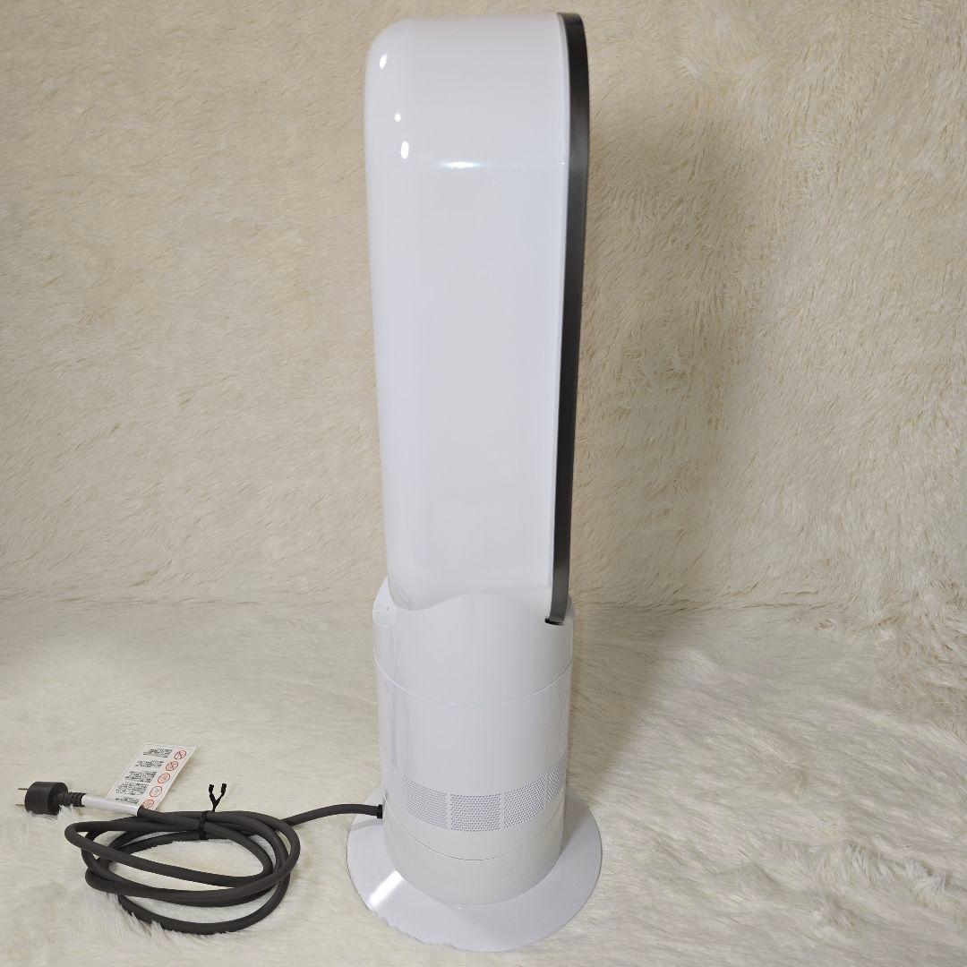 Dyson Hot＋Cool AM09 ダイソン 2024年モデル リモコン2個