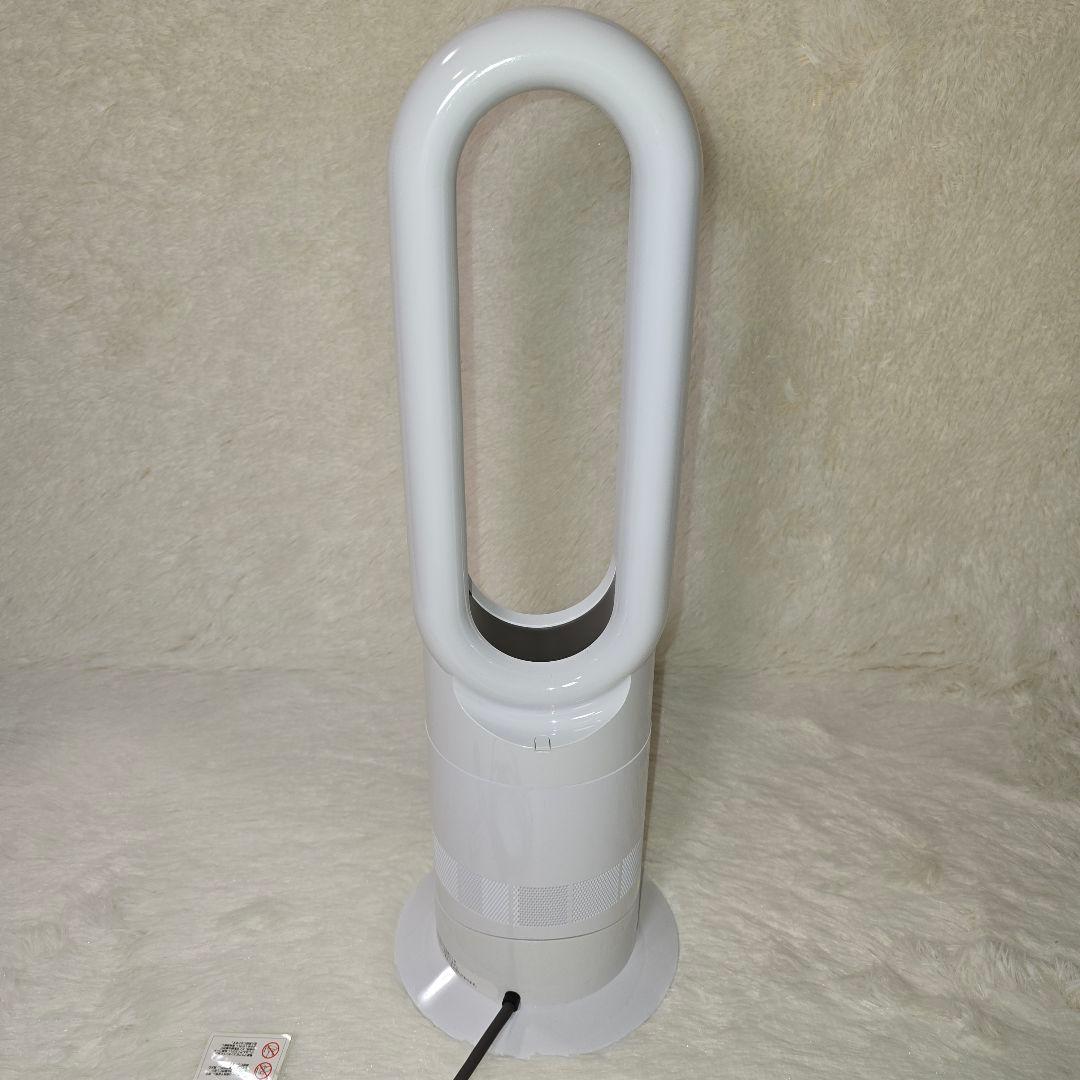 Dyson Hot＋Cool AM09 ダイソン 2024年モデル リモコン2個