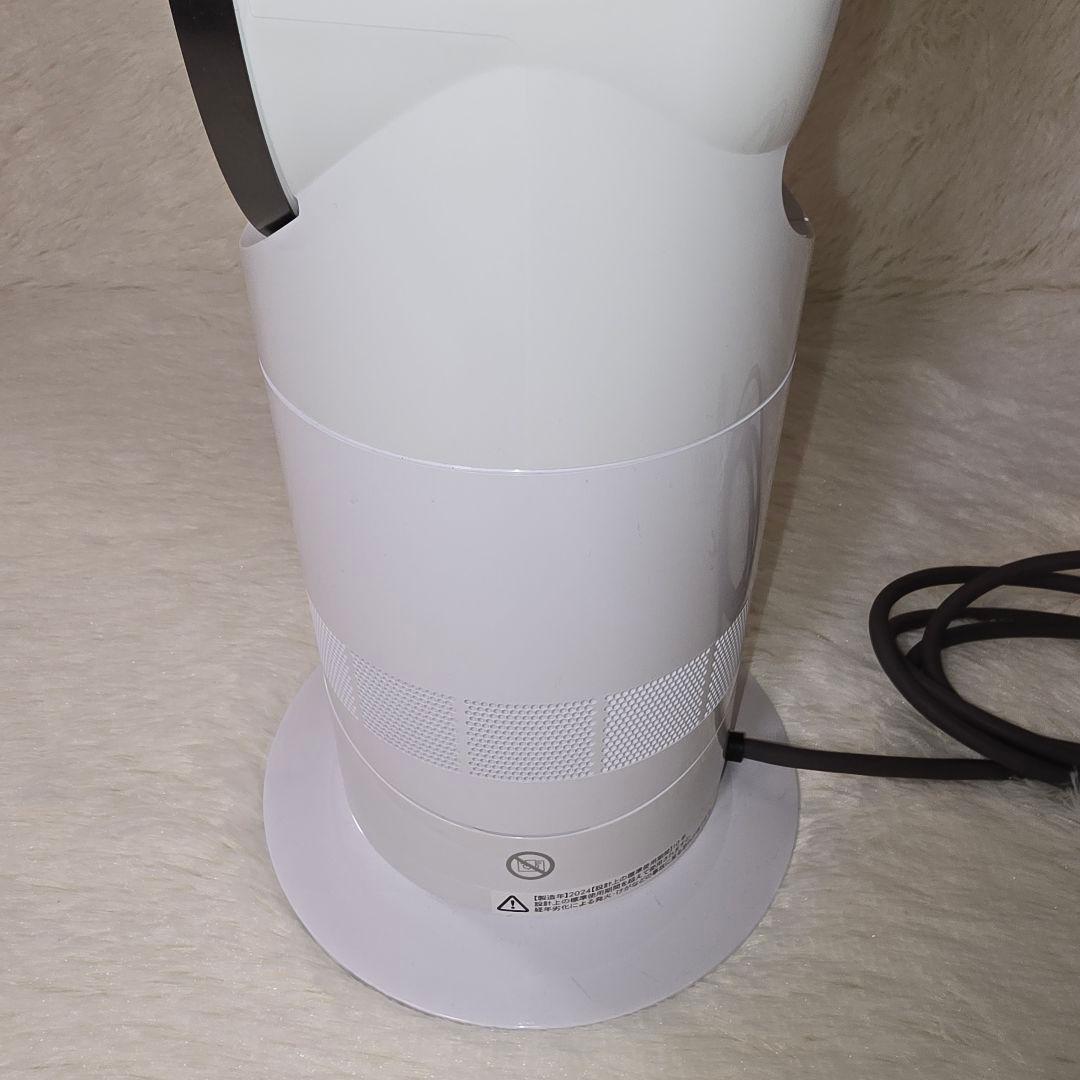 Dyson Hot＋Cool AM09 ダイソン 2024年モデル リモコン2個