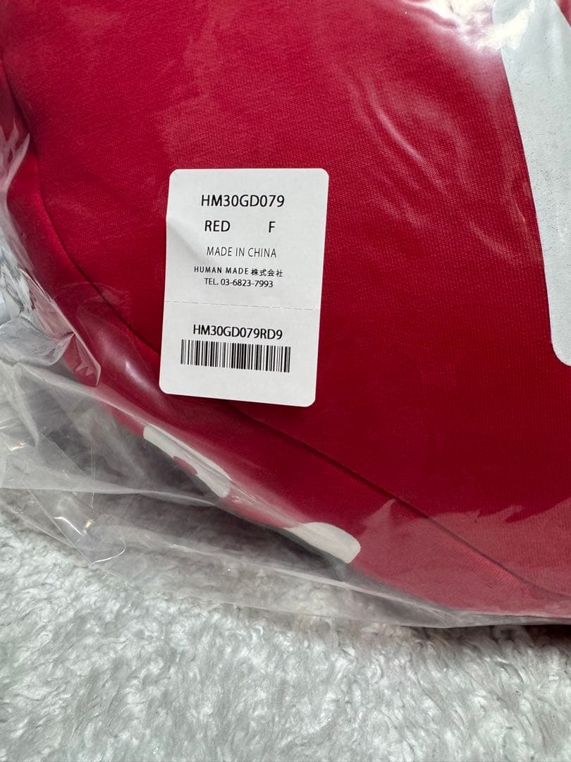 最安値 humanmade ハートビーズクッション