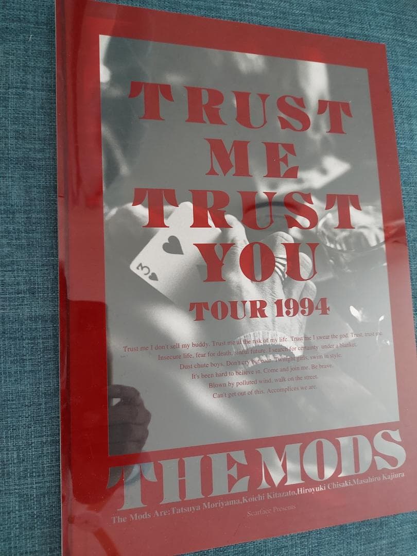 ザモッズ　　F.A.B　trustmetrustyou　TOURパンフ２冊セット