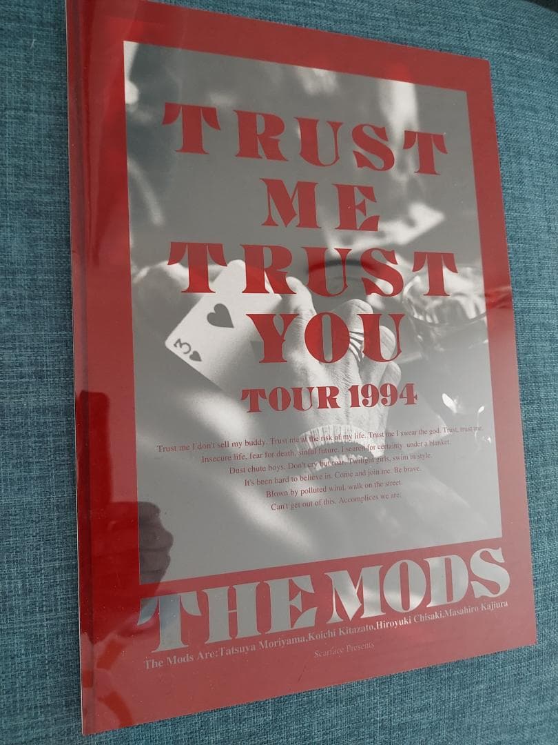 ザモッズ　　F.A.B　trustmetrustyou　TOURパンフ２冊セット