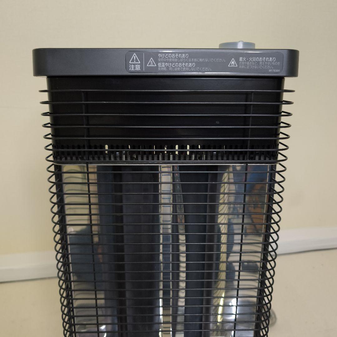 DAIKIN ダイキン セラムヒート 遠赤外線暖房機 ERFT11WS-H