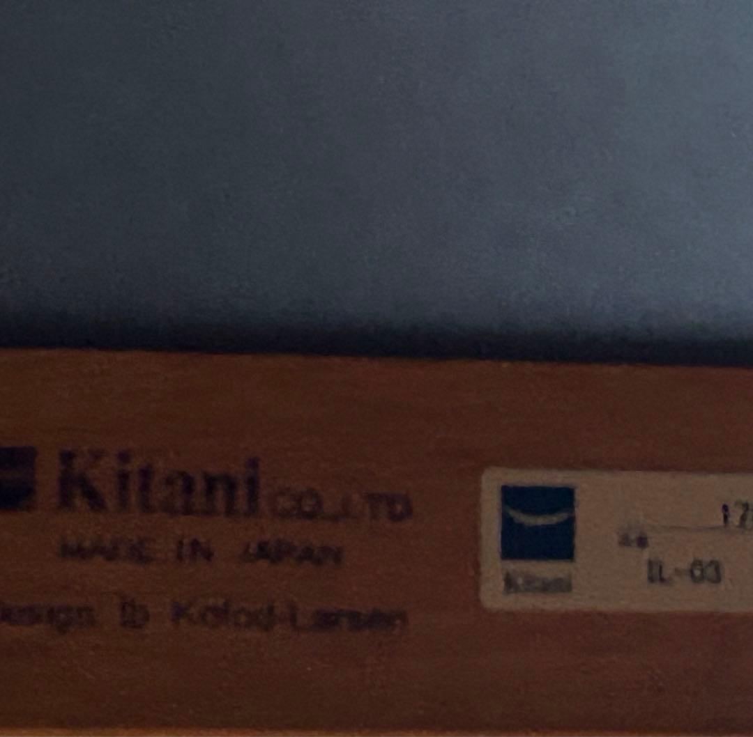 イプコフォードラーセン ソファ IL-03 Ib Kofod-Larsen