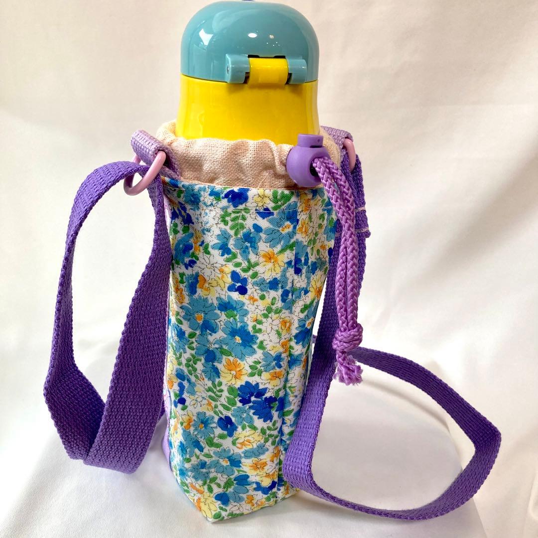 スケーター　ステンレス水筒カバー　肩紐付き　水筒カバー　ナイロン花柄切り替え