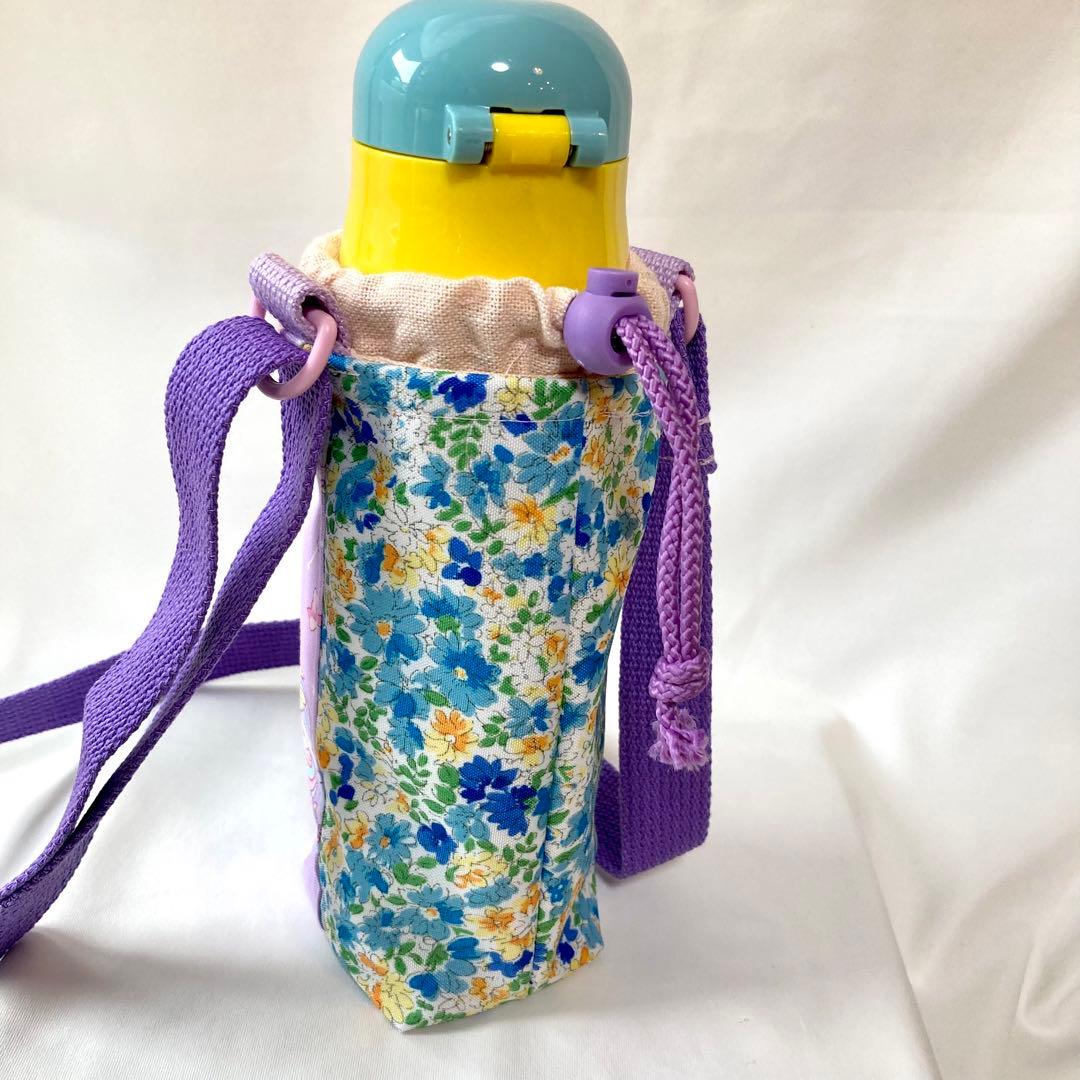 スケーター　ステンレス水筒カバー　肩紐付き　水筒カバー　ナイロン花柄切り替え