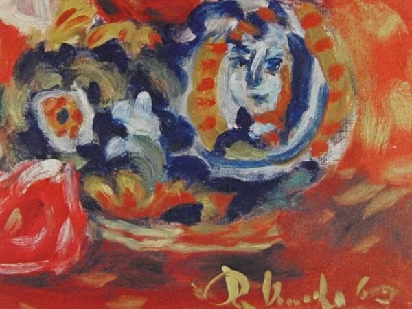 梅原龍三郎、ばら、額装画版集より、版上サイン、限定、新品額装