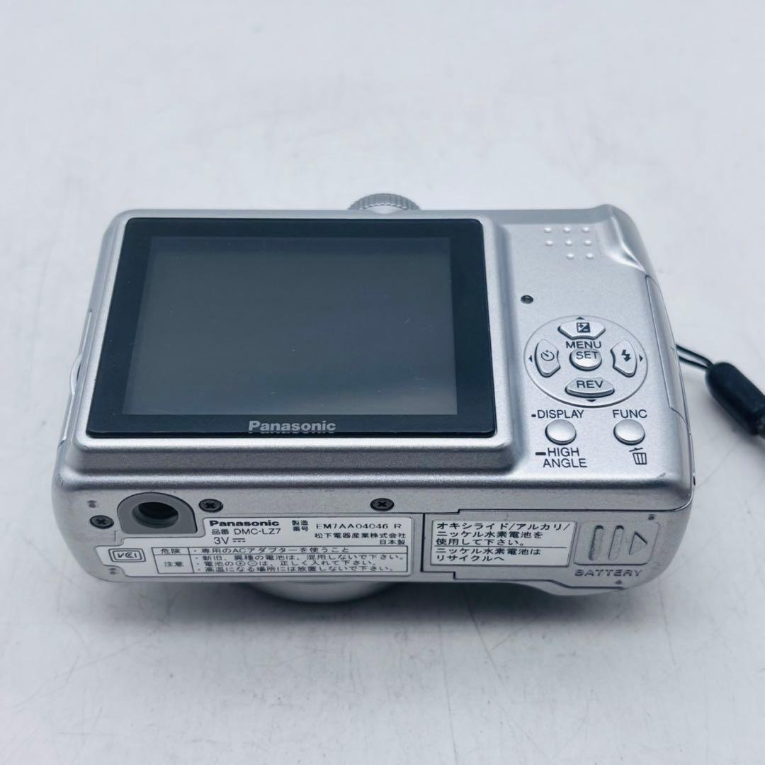【動作確認済み】Panasonic LUMLX DMC-LZ7 単三電池