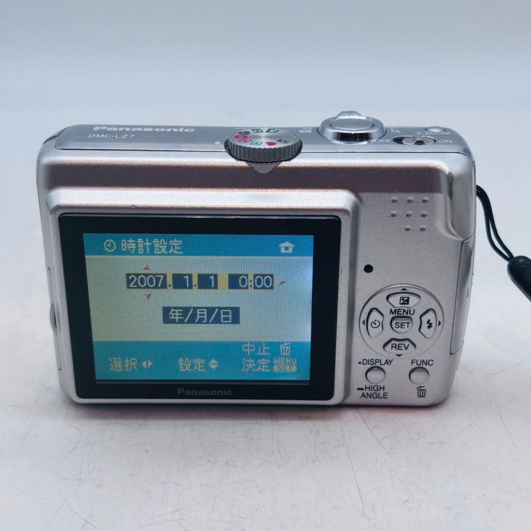 【動作確認済み】Panasonic LUMLX DMC-LZ7 単三電池