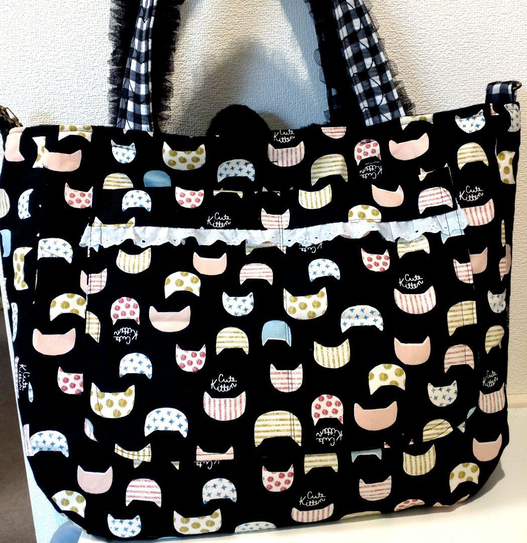 ト*コ様 うさサンダーちゃん大きなコロンと丸いトート　♡　コヤンイサムチョン　ハ