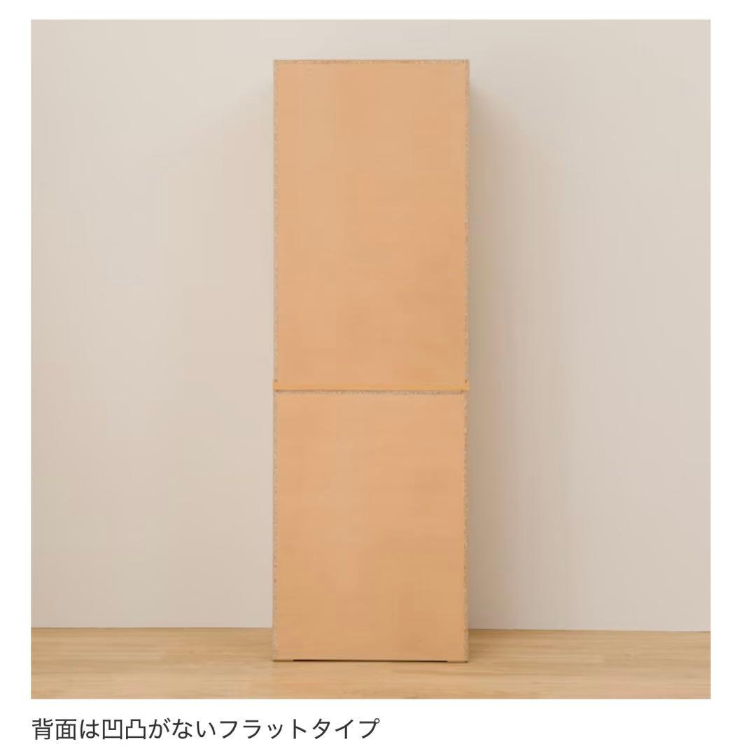 ダイニングボード(エトナ60DB LBR)