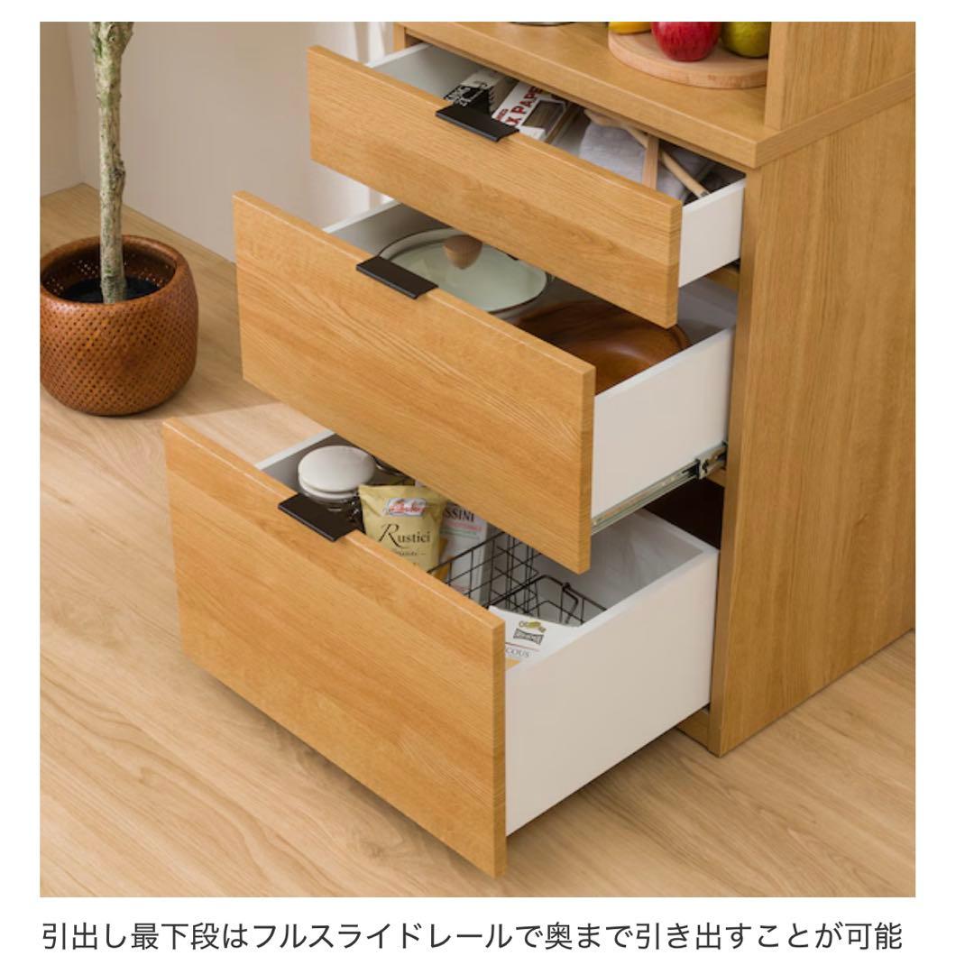 ダイニングボード(エトナ60DB LBR)