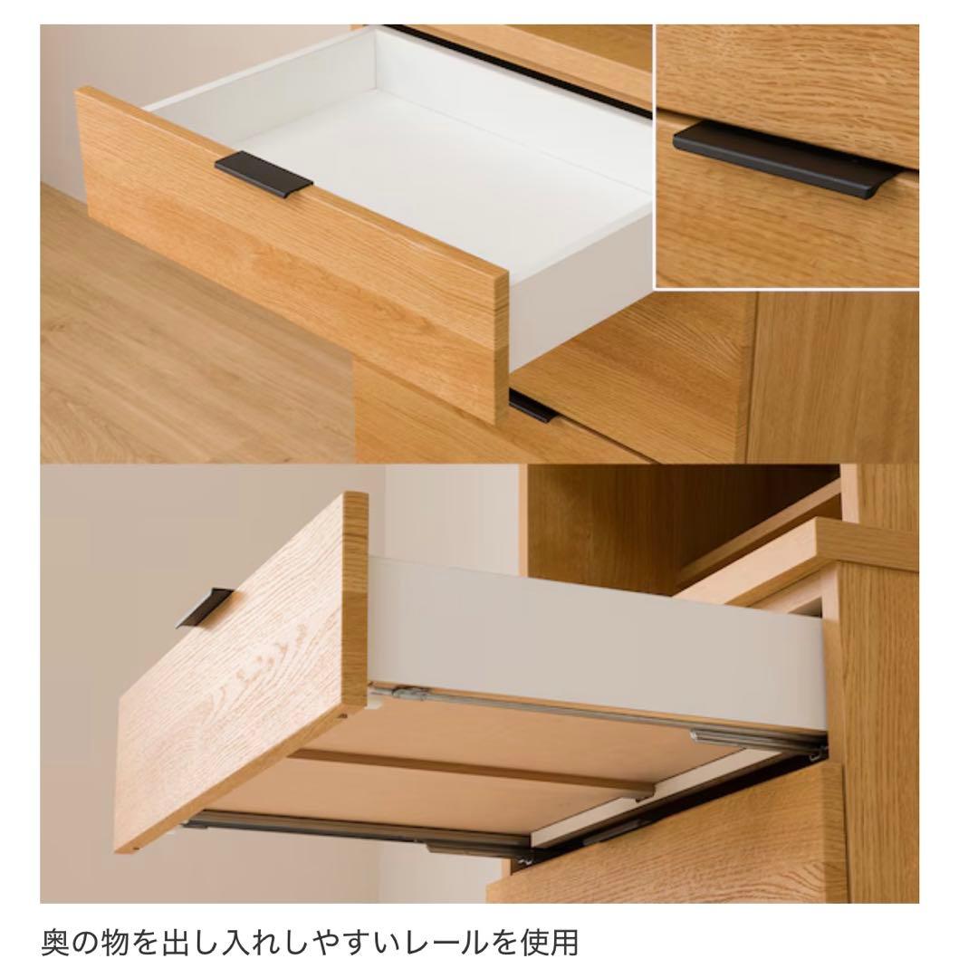 ダイニングボード(エトナ60DB LBR)