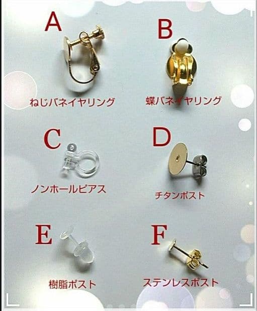 No.725   パープル×メタリック