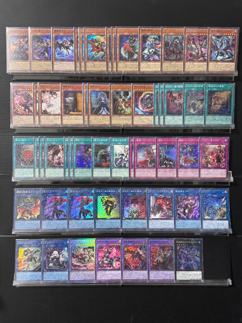 【遊戯王】本格構築 魔弾デモンスミス