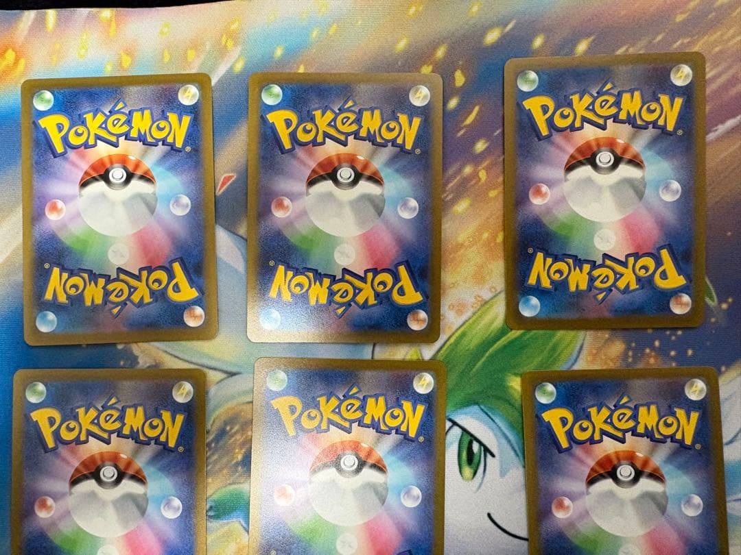 YU NAGABA ブイズ9枚セット 長場雄 イーブイ プロモ