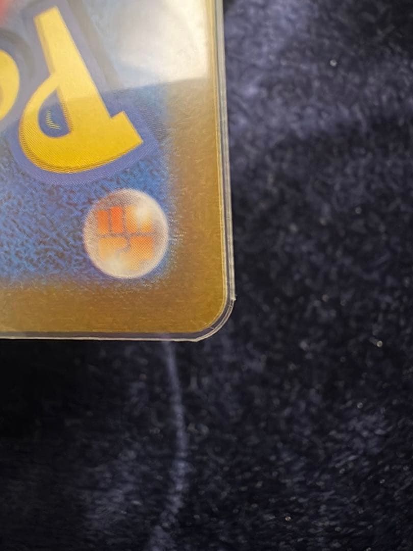 YU NAGABA ブイズ9枚セット 長場雄 イーブイ プロモ