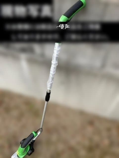 *1年保証★ 3WAY 電動 草刈り機 庭木 剪定 コードレス 超軽量