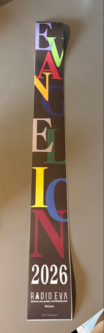 エヴァンゲリオン EVANGELION 95 中目黒 非売品3点 セット