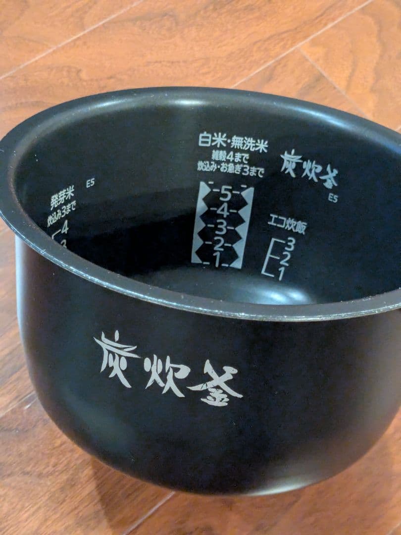 三菱電機 MITSUBISHI IH炊飯器 5.5合 NJ-VE105 15年製